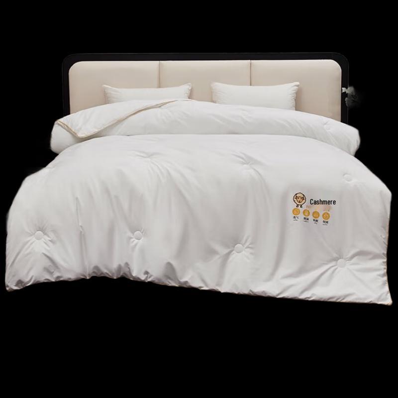 

Red Dragonfly Soft Cashmere-like Protein Quilt