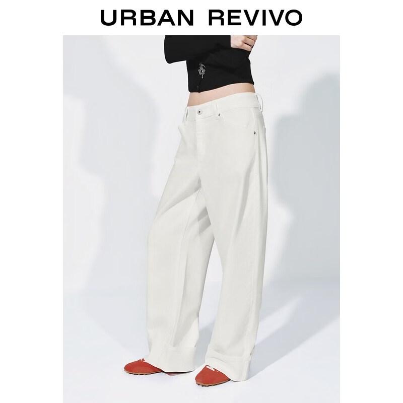 UR 2026 Women's Rolled Hem Curved Leg Casual Trousers