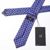 Dunhill Day Navy 8cm Printed Made In Italy Father's Men's Tie, Wide, 100% Silk, Gasket, 23RPTP4G5472, [Product Code 23RPTP4G5472]