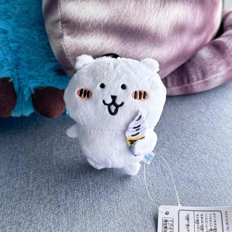 Sumikko Gurashi Shirokuma Soft Keyring White Bear Snack Clutching Cushioned Plaything Pouch Bauble Japanese Character Toy Present