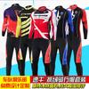 Thermal Long Sleeve Cycling Jersey Set Men Women Mountain Bike Riding Apparel
