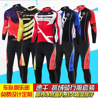 Thermal Long Sleeve Cycling Jersey Set Men Women Mountain Bike Riding Apparel