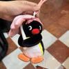Genuine Penguin Family Bag Charm - Autumn/Winter Series Plush Toy Keychain