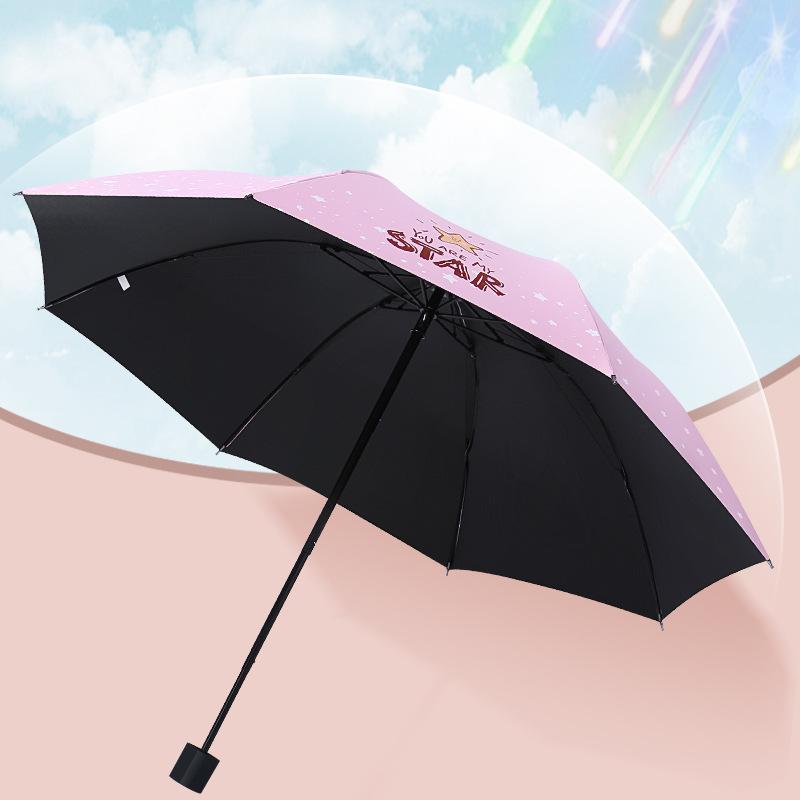 Cartoon small fresh sun umbrella weather and rain vinyl umbrella sun protection UV protection fixed umbrella