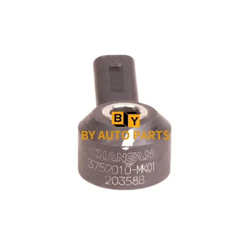 CHANGAN CS15 CS35 CS55 CS75 CS85 COUPE CS95 Knock Sensor Engine Detonation Sensor