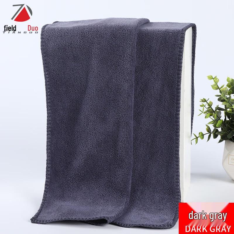 Tian Duo Lint-Free Absorbent Cleaning Cloths