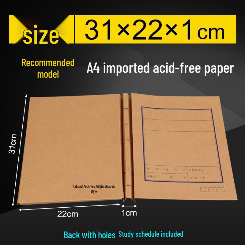A4 Imported Kraft Paper Document Binding Cover