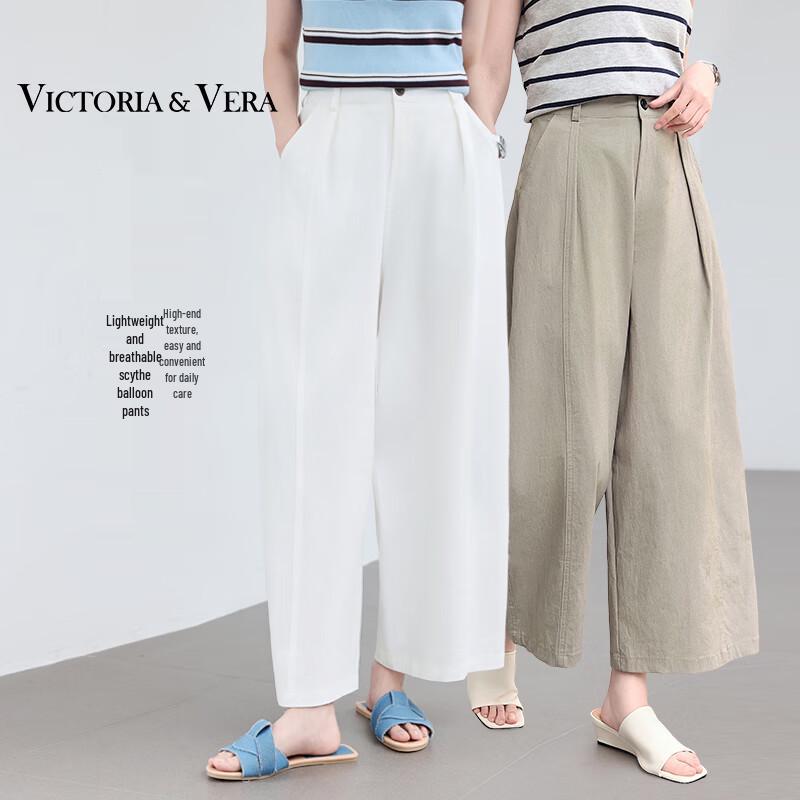 

VICTORIA&VERA Women s High-Waisted Loose Cropped Lantern Pants S