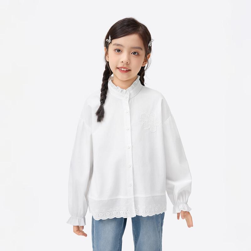 Girls' Cotton Lace-Hem Casual Shirt