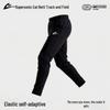 AUTO-FIT Ice-Feel Quick-Dry Running Pants