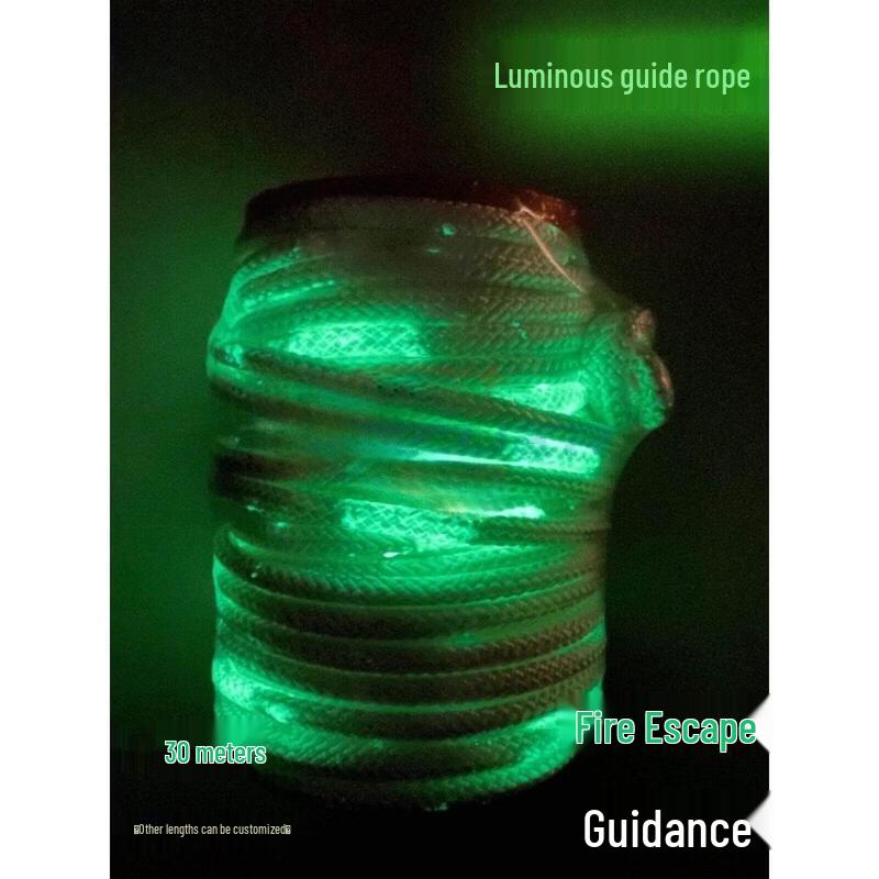 Yundu 30m Luminous Safety Guide Rope