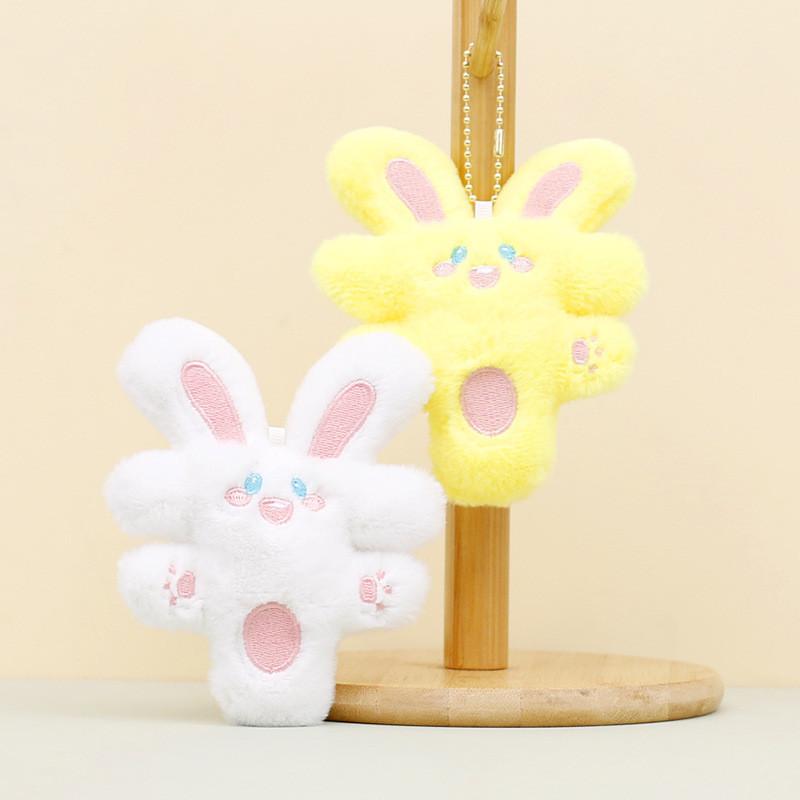 Adorable Plush Lucky Rabbit Keychain Cute Stuffed Toy Short Plush Bunny Doll