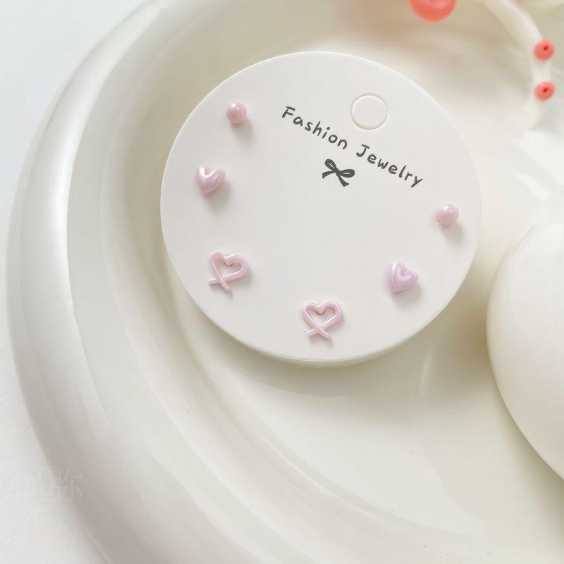 

off for the Second Piece] Non-Fading Non-Allergic Biological Porcelain Pierced-Ear-Caring Ear Studs Medical Grade Sleep No Need to Take off Ceramic [6-Piece Set] mindful [ear hole is not allergic]]