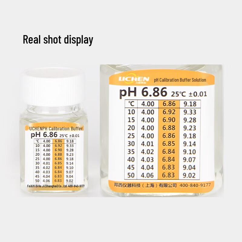 Lichent pH Meter Standard Buffer Solution Calibration Set