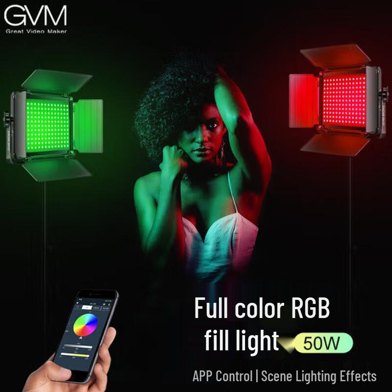 

GVM 680RS RGB LED Photography Light Kit