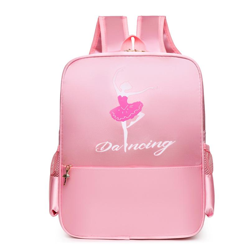 

Детский школьный рюкзак для девочек, танцевальные сумки для девочек, детские сумки для начальной школы для девочек, аксессуары для детей дошкольного возраста, школьный рюкзак Dancer розовый
