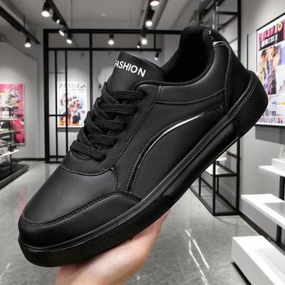 Men's Casual Sneakers Female Korean Version of The Hundred Small White Shoe Four Seasons Breathable Women's Platform Board Shoes