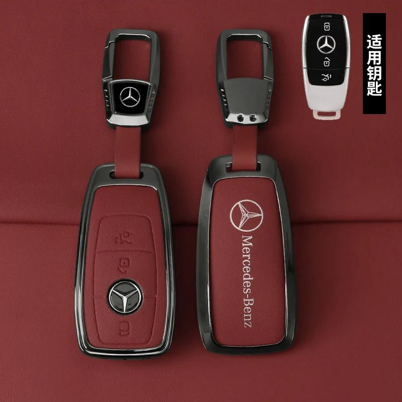 

Zinc Alloy Leather Car Key Case Cover Shell For Mercedes Benz AMG A C E S G Class GLC CLE CLA GLB GLS W177 W205 W213 W222 X167