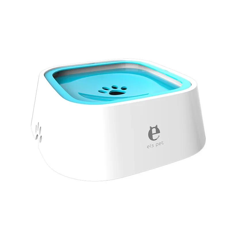 

Anti Splash Pet Water Bowl With Floating Disk Non Tip Dog Cat Water Bowl Easy Clean BPA Free Plastic For Home And Travel Use синій