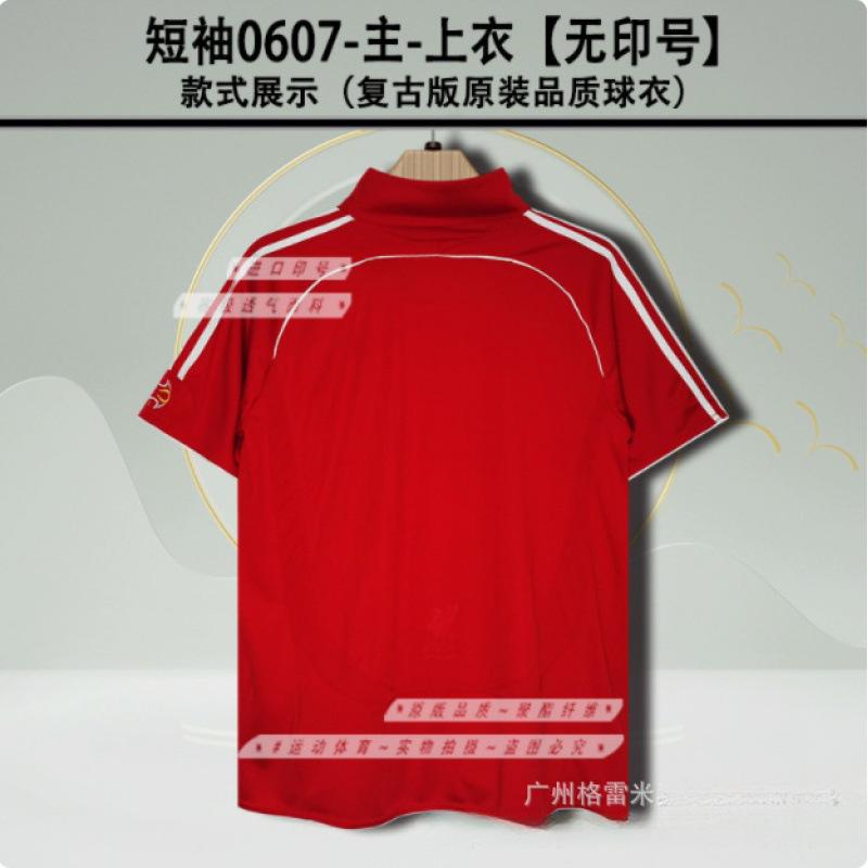 05060607LFC jersey home Gerard Torres Alonso Carragher short-sleeved retro football jersey