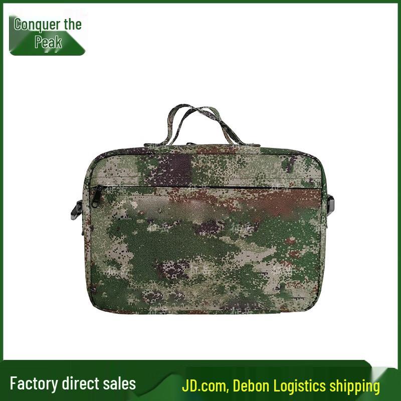 Zhengyue Rescue Portable Heatstroke Treatment Kit