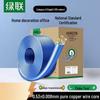 Ugreen Cat6 Gigabit Unshielded Bulk Ethernet Cable
