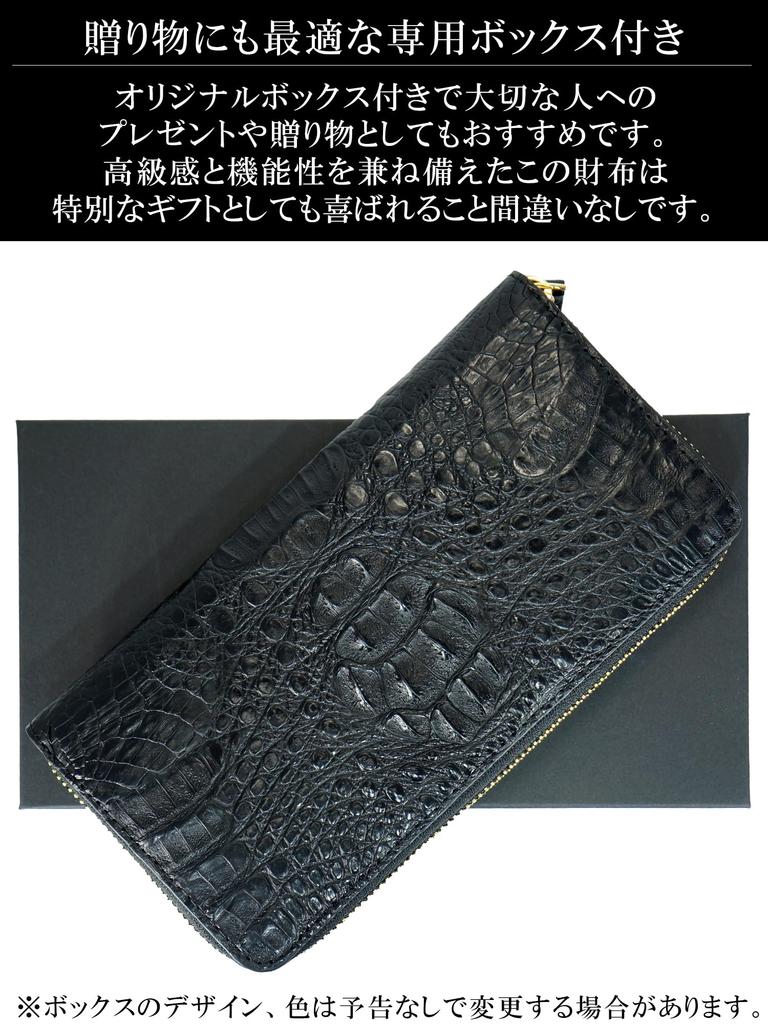 This black crocodile long wallet for men and women is made from a single piece of genuine crocodile leather. It features a round zipper closure, a