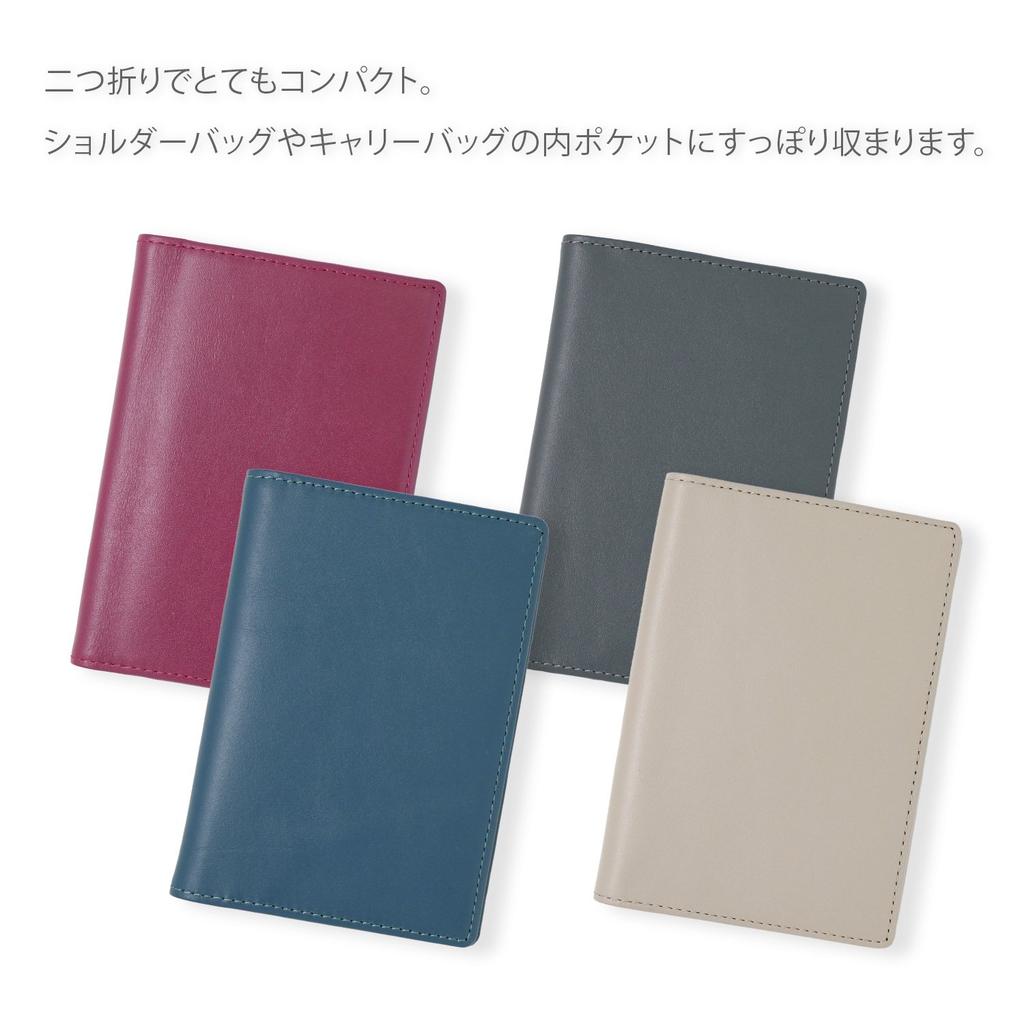 Passport Case Noir Leather Pink Slip-on NSL-2801