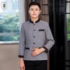 Unisex Hotel & Property Service Uniform Top