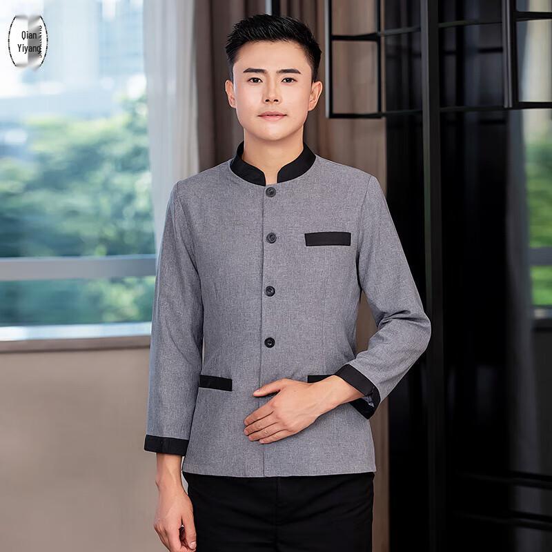 Unisex Hotel & Property Service Uniform Top