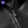 Romon Men's Genuine Sheepskin Leather Jacket