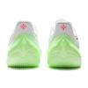 New LiNing Blade 5 V2 Basketball Shoes Men's White Green ABAV059-8