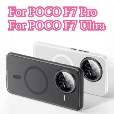 For Magsafe Magnetic Case For POCO F7 Ultra Luxury Skin Feel Matte Transparent Camera Protective Shell Bumper For POCO F7 Pro