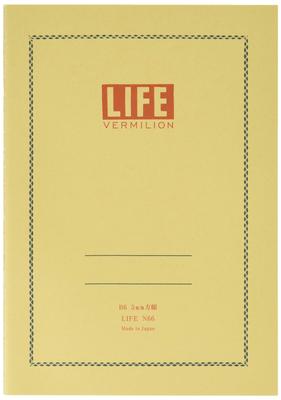Life Notebook Vermilion B6 Grid N66 of (Set 2)