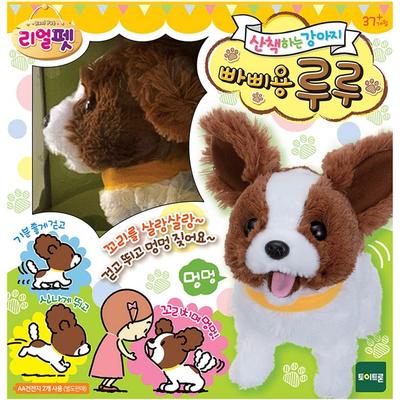 Real Pet: Papillon Lulu, Mixed Colors, Popular Toys for Korean Children