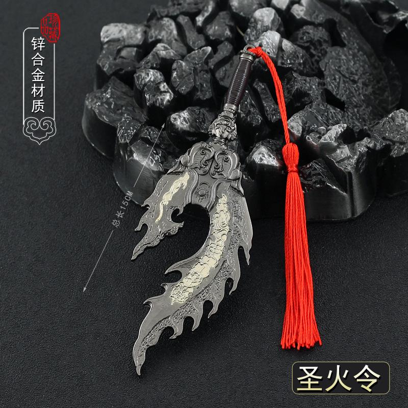 God of War Alloy Game Peripherals Models Pendant Anime Kratos Weapon Metal Replica Miniature Decoration Blade of Chaos