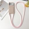 Crossboby Lanyard Rope Phone Case For iPhone 17 Air 16 15 14 Plus 13 12 11 Pro Max Silicone Card Package Fall Prevention Cover