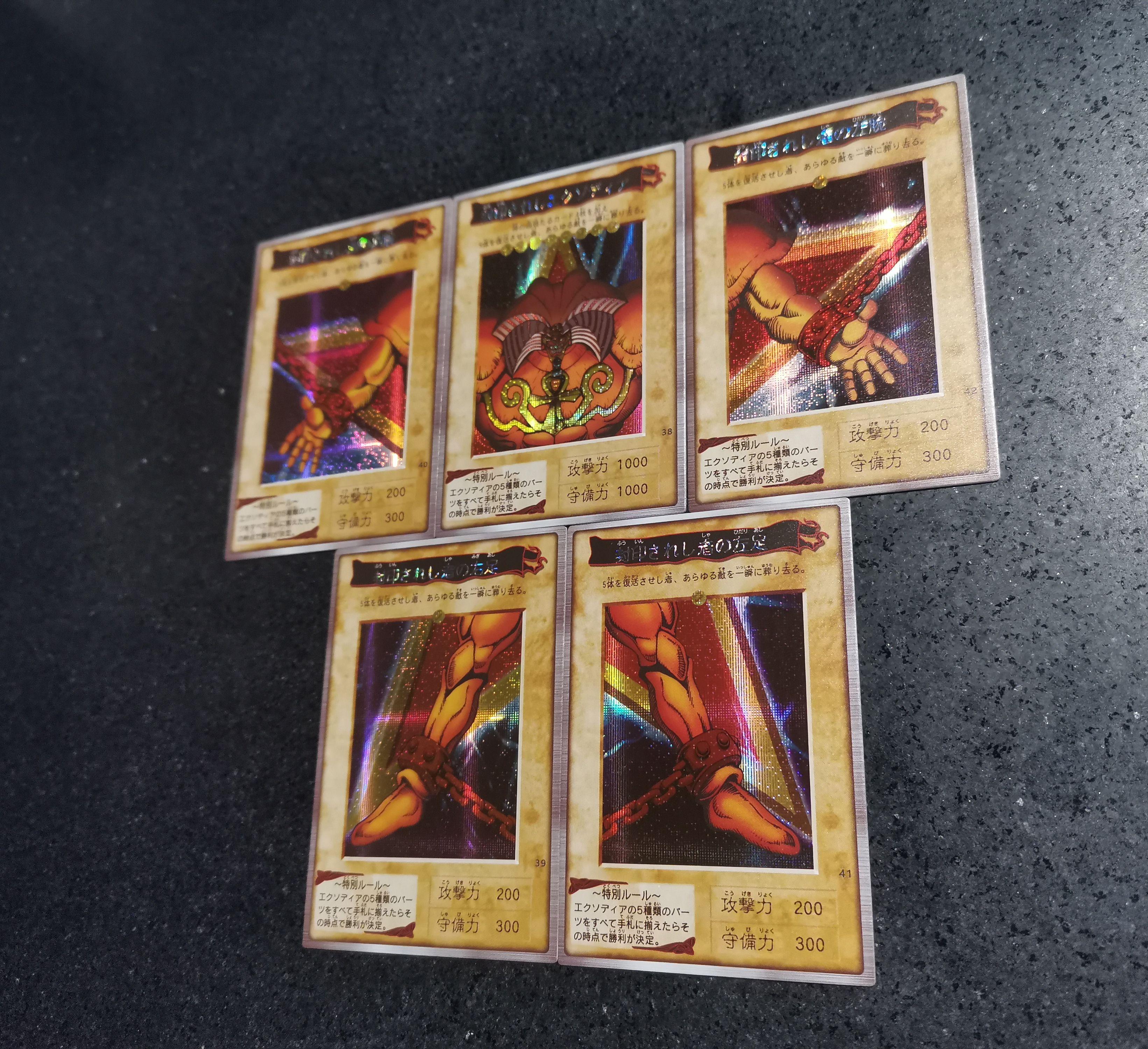 5pcs/set Diy Yu-Gi-Oh! Exodia The Forbidden One Self Control Collect Signature Trading Flash Card Anime Cartoon Perfect Gift