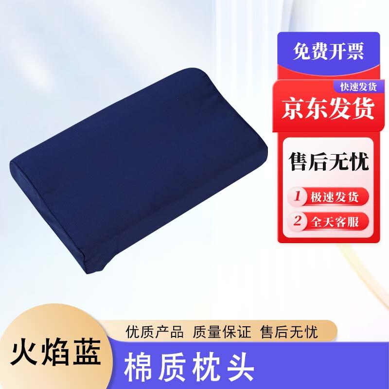 Jihua Starlight Military Dormitory Bedding Supplies