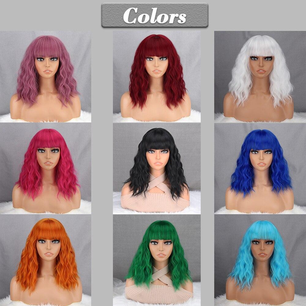 MERISIHAIR Parrucca corta ondulata Bob con frangia Colore rosso rosa Moda donna Lunghezza spalla Parrucca ondulata naturale in fibra sintetica Cosplay