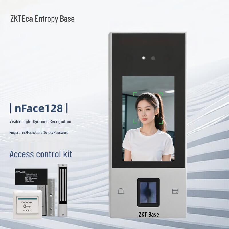 ZKTECO nFace128 Dynamic Face & Fingerprint Access Control Terminal CN plug (adapter included)