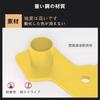 Bruce & Shark Tow Hook for New Jimny JB74 Jimny Sierra JB74 Exterior Parts Front Tow Hook Passenger Side Left Front Trailer Hook Compatible with Genui