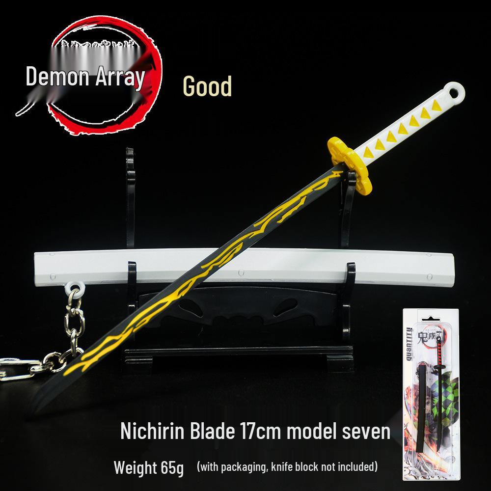Demon Slayer Nichirin Sword Keychain: Tanjiro, Giyu, Shinobu Alloy Model with Sheath, 17cm