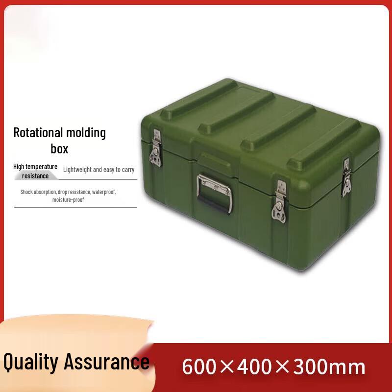 Robust Shockproof Moisture-Proof Outdoor Storage Box