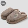 Large Size Cotton Slippers Winter Outer Wear Bag Head Indoor Home Thick Bottom Warm Non-slip Plush Cotton Mop