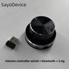 SayoDevice E1 2.4G Bluetooth Wired Custom Volume Controller Multifunctional Knob Surface Dial Mini Keyboard Support Short-cut