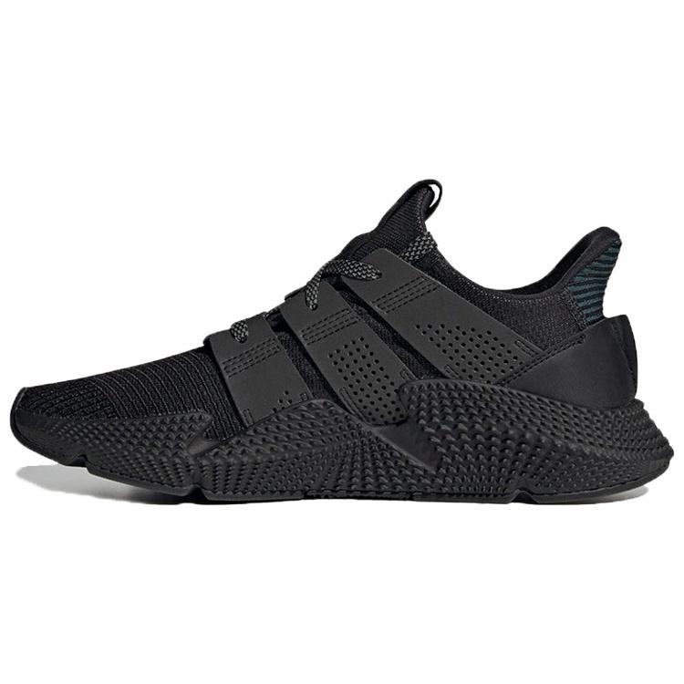 adidas Prophere V2 Black Men s FY3366 EU 38