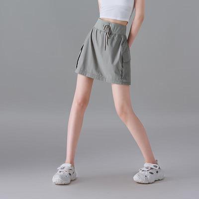 SOFSIL Women's High-Waist Short Skirt