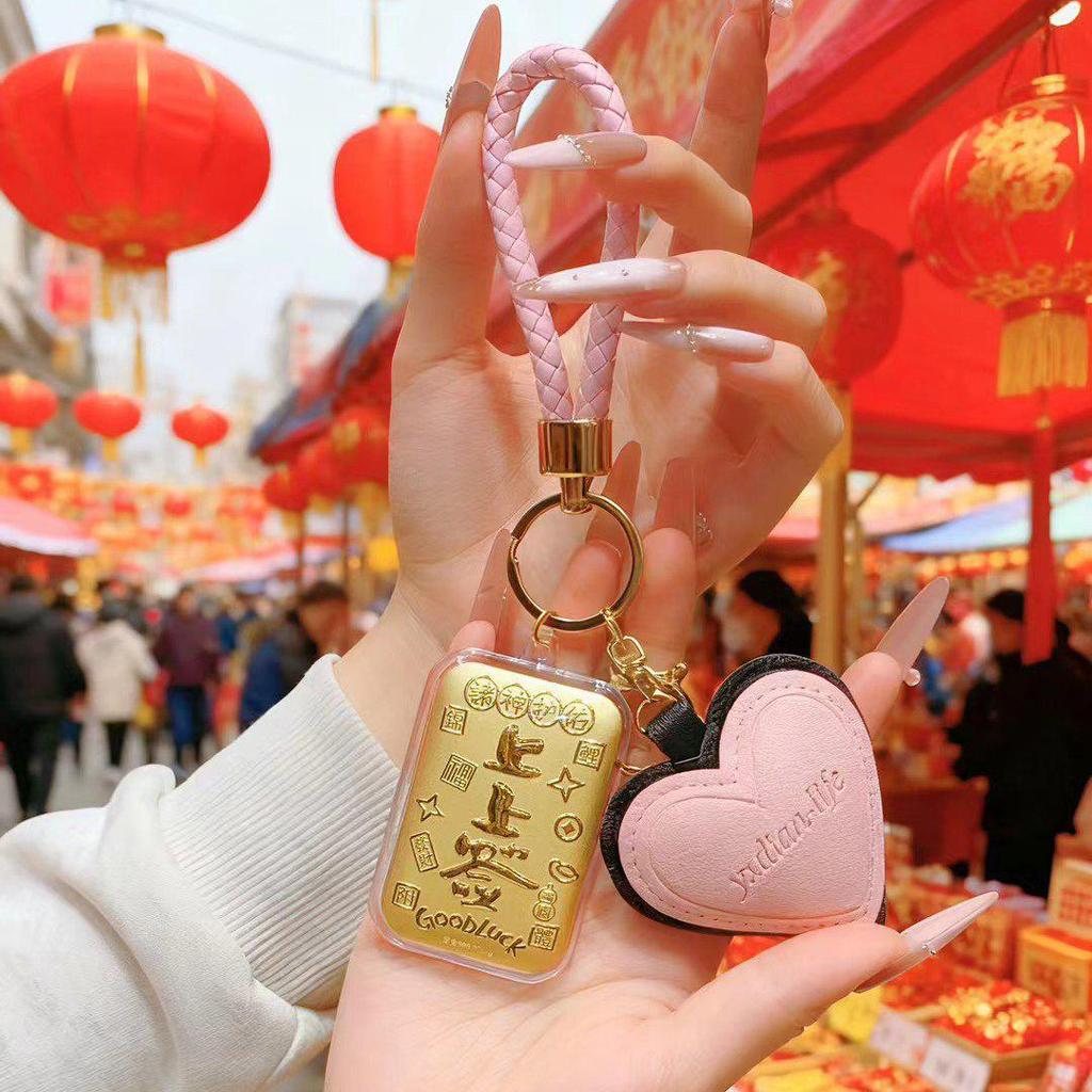 Imperial 999 Pure Gold Mobile Charm & Keychain: Lucky Lottery Traffic Generator, Ideal Christmas Gift