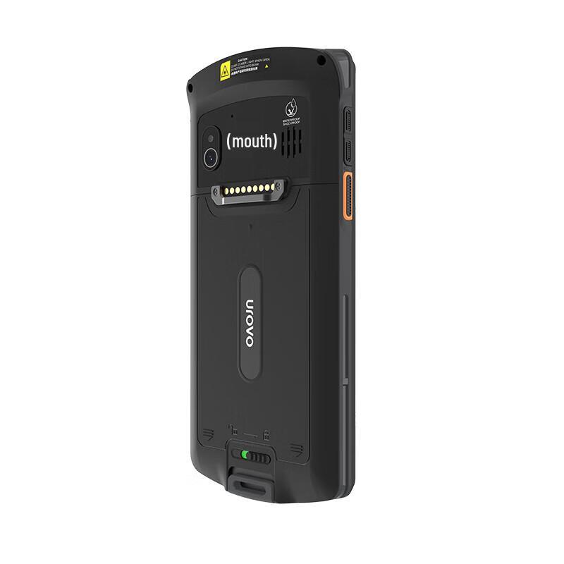 Urovo HB660 Android Handheld PDA Barcode Scanner